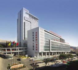 安徽醫科大第一醫院