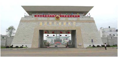 威武，雅士入駐國(guó)家頂級(jí)軍事學(xué)府